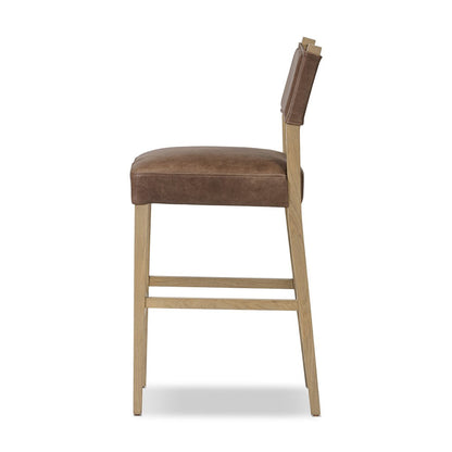 Ferris Bar Stool