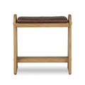 Landrea Accent Stool